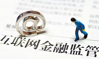保監會(huì )出手 履約險還能給投資人的心“上保險”嗎？